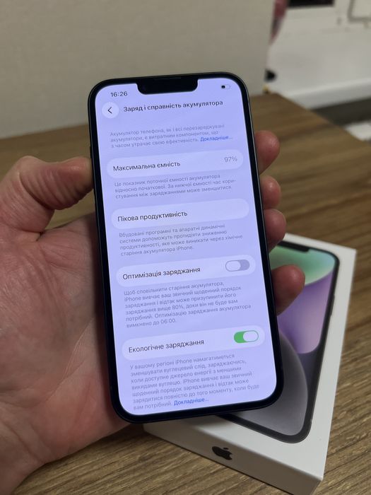 iPhone 14 128 neverlock