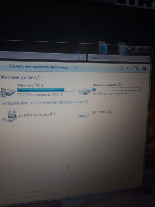 Ноутбук DELL PP31L