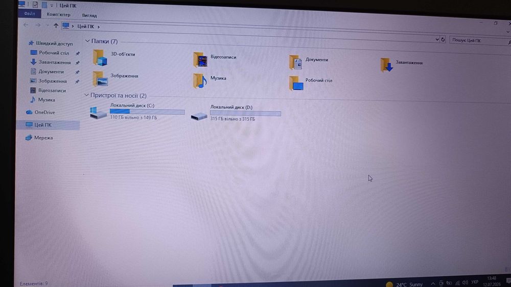 Ноутбук Lenovo ThinkPad L540 core i5 4310/ RAM 8gb/ HDD 500gb