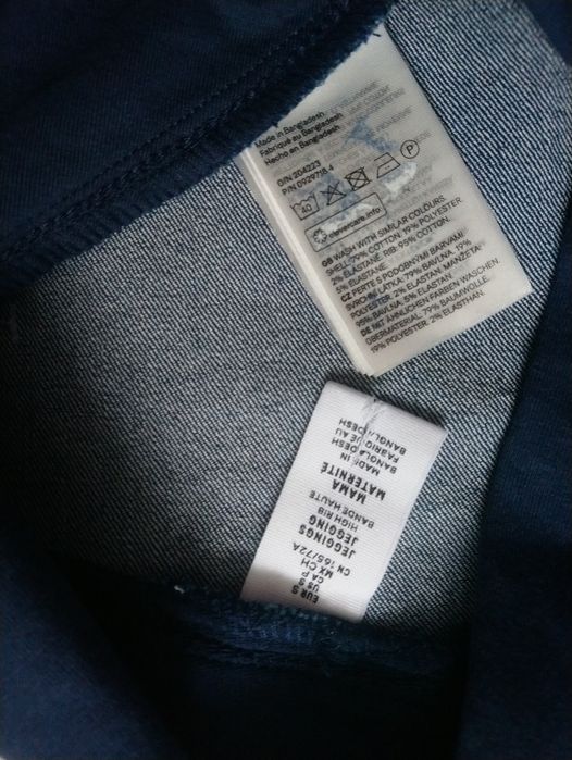 Джинси для вагітних Jeggings S розмір