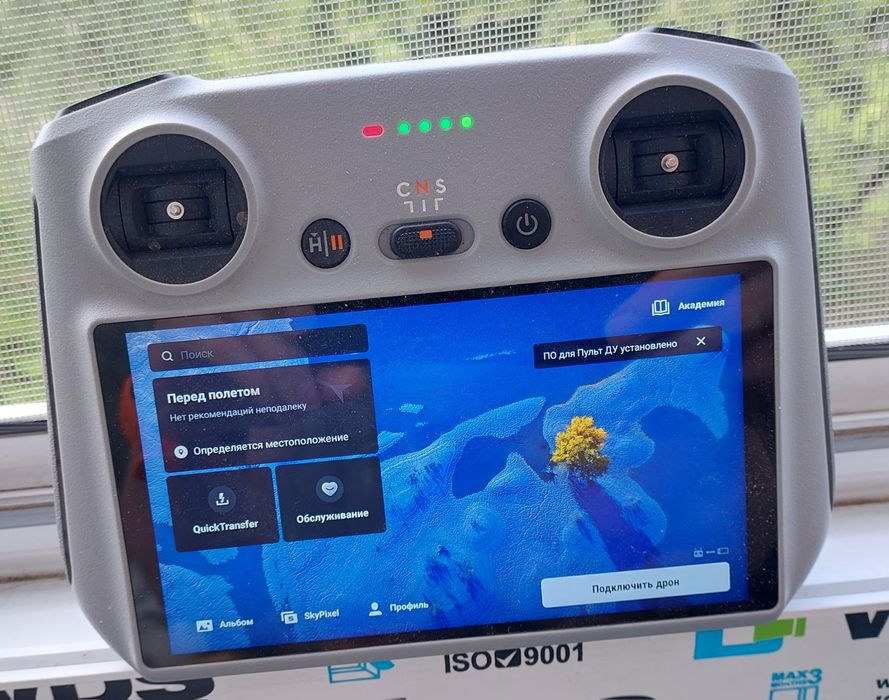 пульт управления - DJI RC Remote Controller (mavic 3, 3 pro, 3 classic