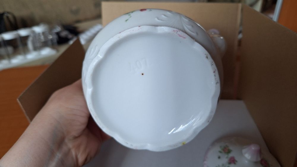 Dzbanek do herbaty. Porcelanowy. Antyk. Francuski