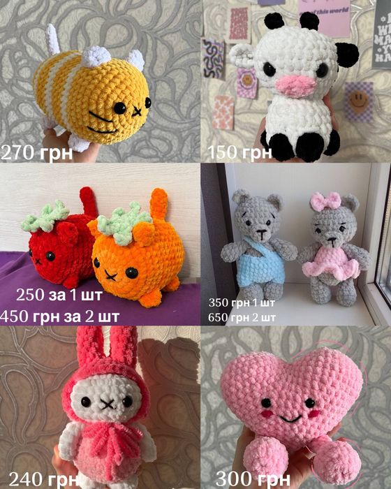 Продам в'язані іграшки ручної  роботи. Брелок, Підвіска в авто