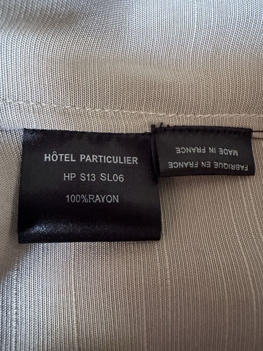 Новая юбка Hôtel Particulier, оригинал
