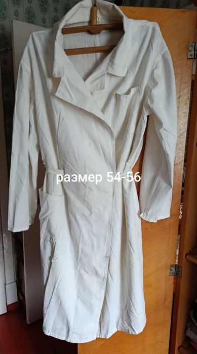 Халат медицинский и  рабочий времён СССР.