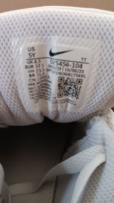 Tenis Nike Court T.37,5