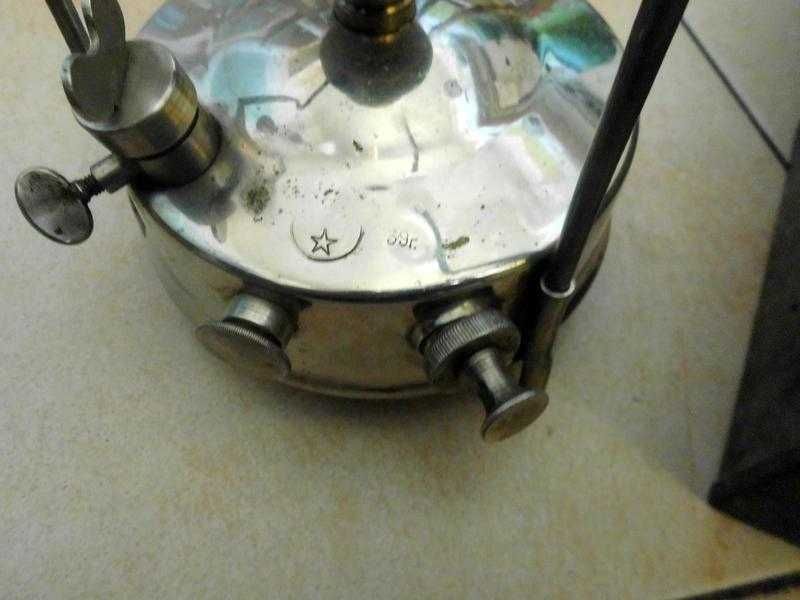 Примус Ркка Ссср 1939 Год! . 250 УЕ