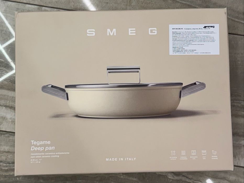 Smeg  ( Сковорода -сотейник )