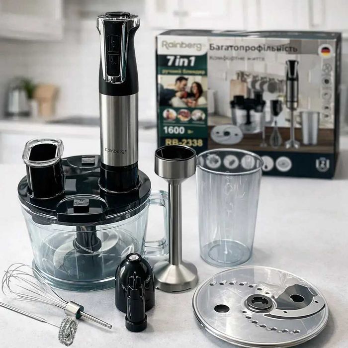 НЕМЕЦКИЙ Многофункциональный блендер Rainberg RB-2338 7в​1 1600 Вт