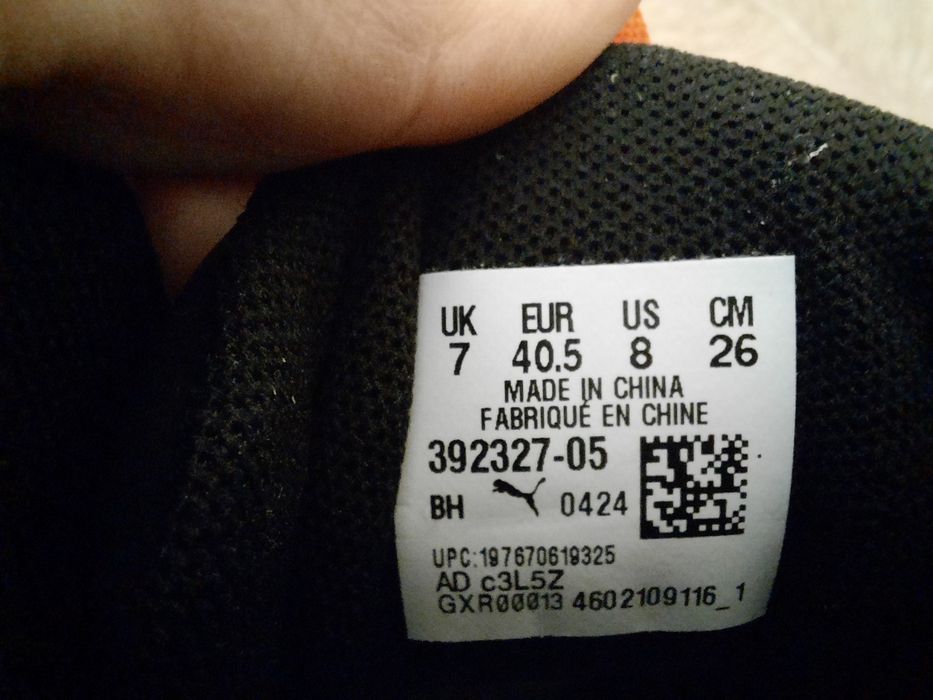 Нові чоловічі демі ботинки Puma, р.40.5, US 8, UK 7
