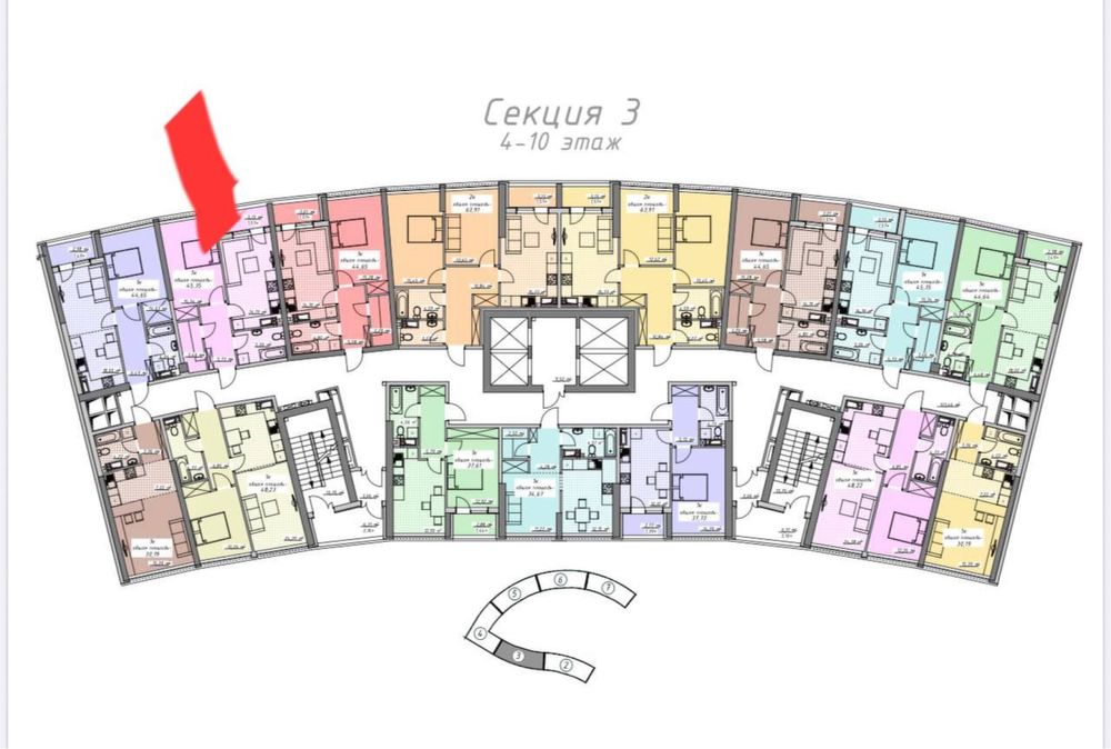 Продам 1к квкртиру в ЖК Атмосфера, Аркадия, Генуэзскся, Курортный