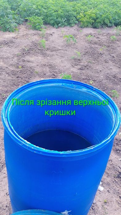 Пластикові бочки Б/В