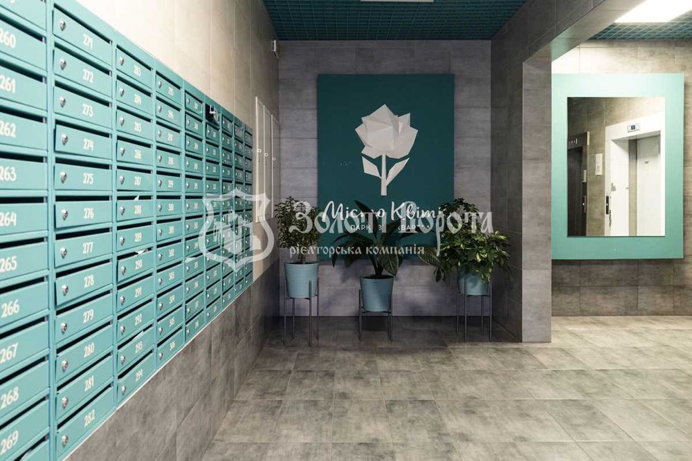 Квартира, 1к. Місто Квітів. Тираспольська, 52, Сирець, Подільський р-н