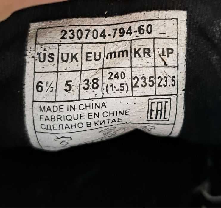 Tenisówki czarne, Levis, rozm. 38