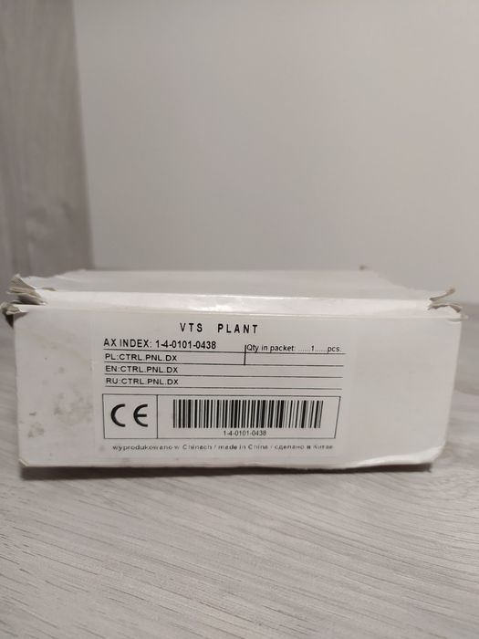 Термостат VTS PLANT