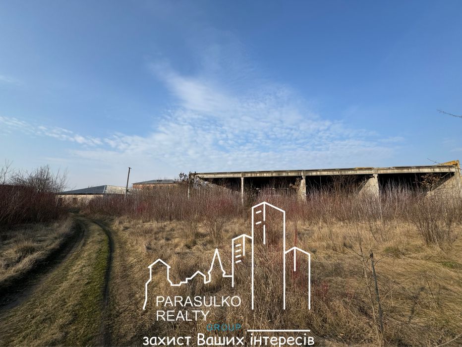 Продам майновий комплекс