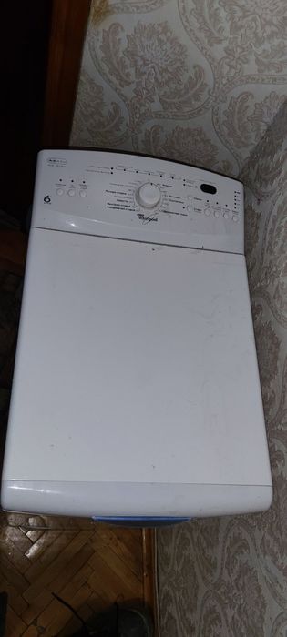 Пральна машина, вертикальна малогумна