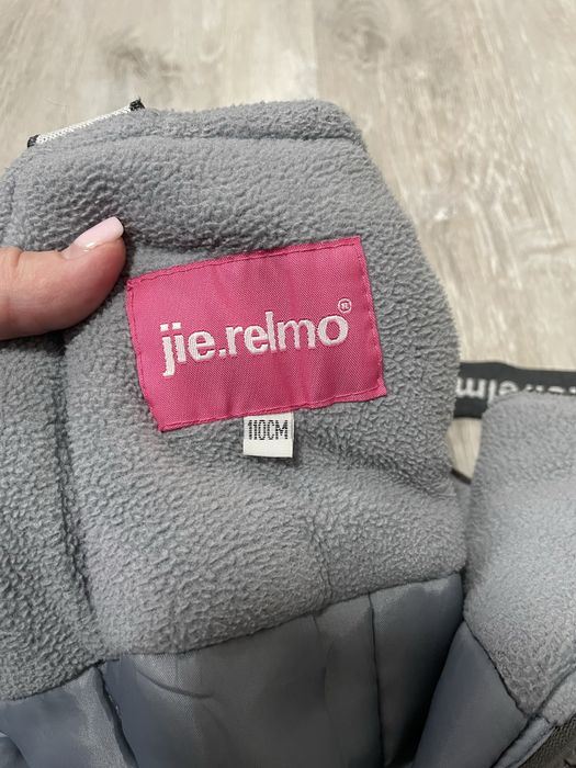 Зимовий комбінезон jie relmo 110 см