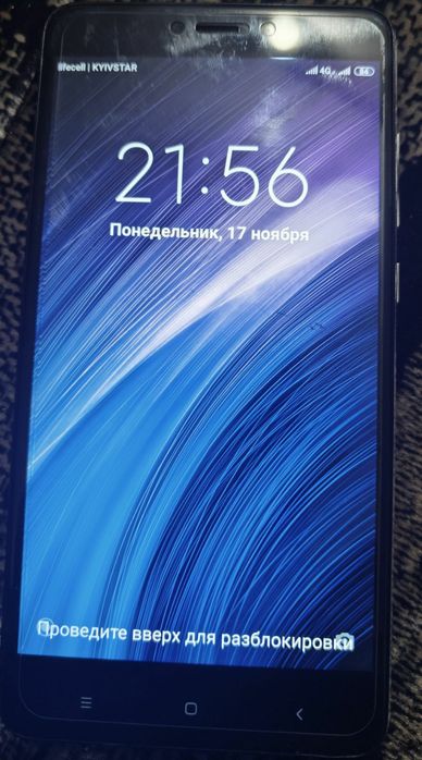 Один  из хитов сяоми redmi note 4