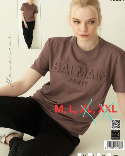 Костюм домашній, Турція.