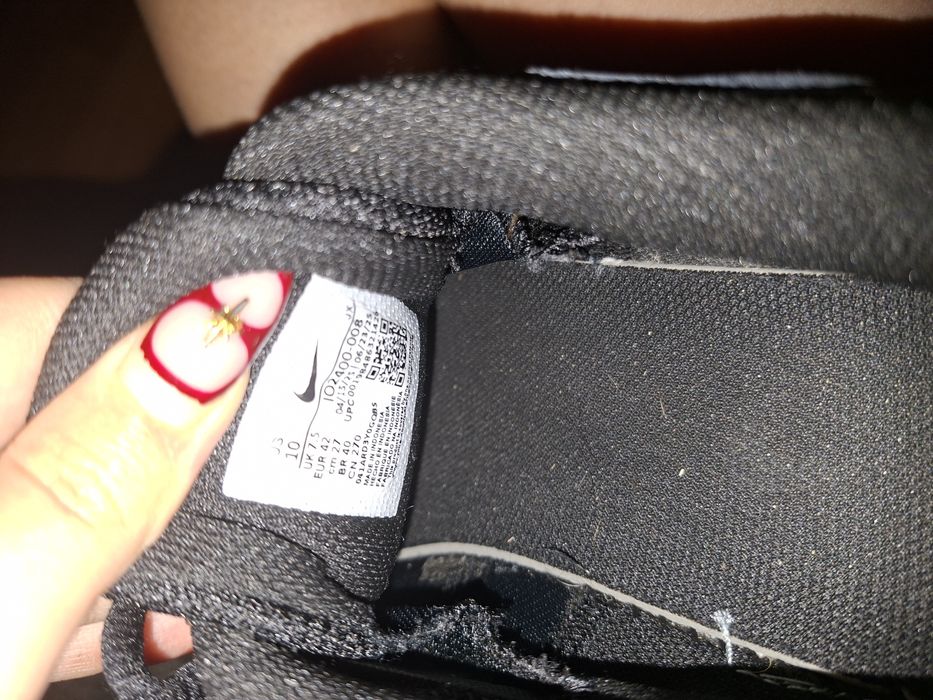 Nike REAX 8 TR Snickersy