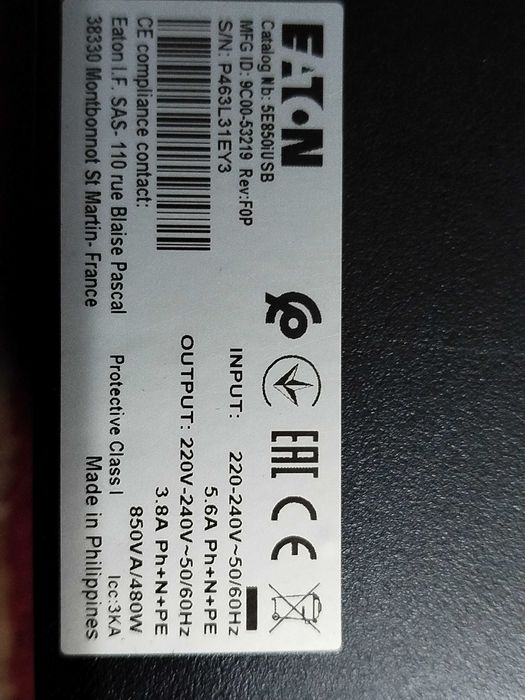 UPS 5E EATON 850i USB (850VA)