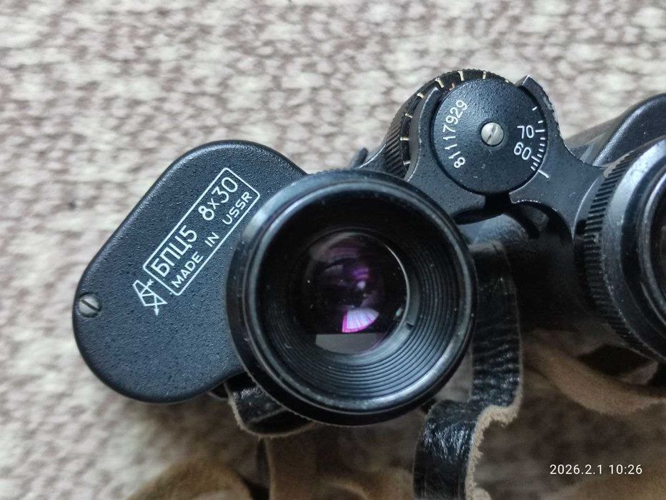 Бинокль БПЦ5 8х30 ссср