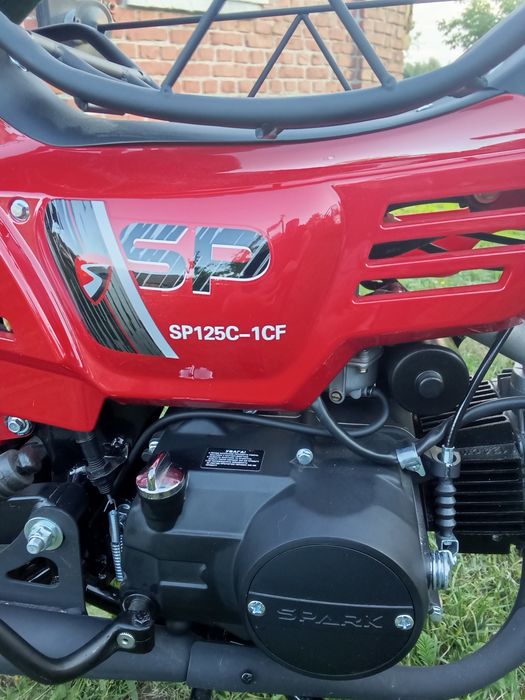Спарк 125 2026 рік