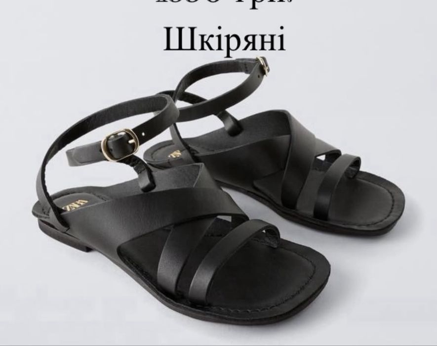 Шкіряні босоніжки zara 34 розмір