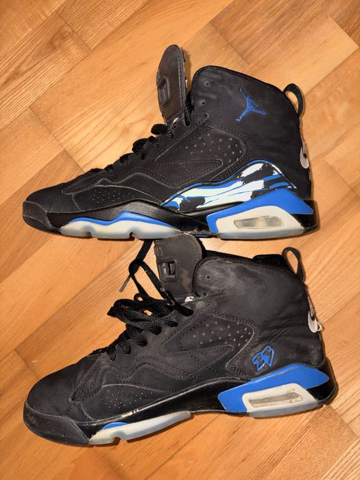 Jordan MVP Nike Air rozmiar 37.5 Krakow Skawina Kraków Łagiewniki