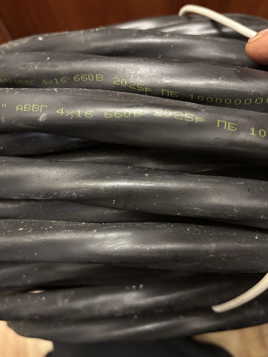 Продам кабель прокладочний 100 метрів