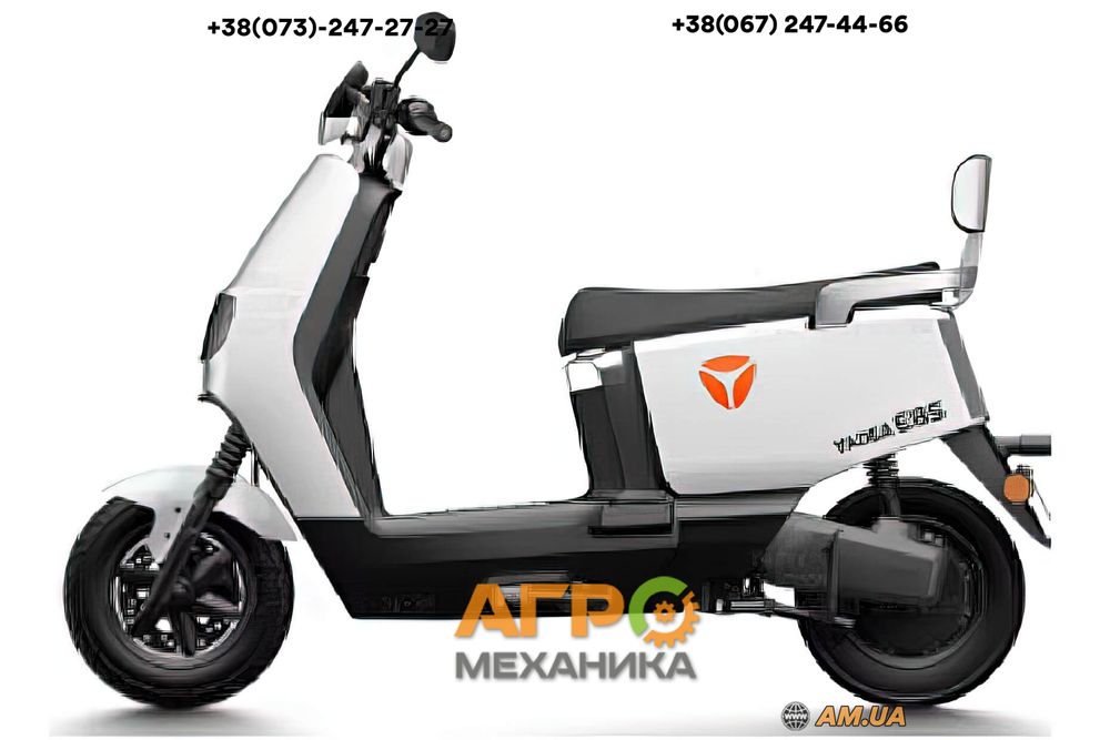 Электроскутер Yadea E8S (белый)