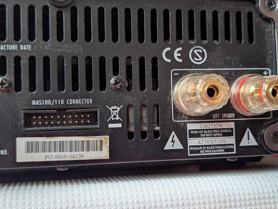 Harman Kardon mas 110 блок усилителя мощности Hifi аудиосистемы