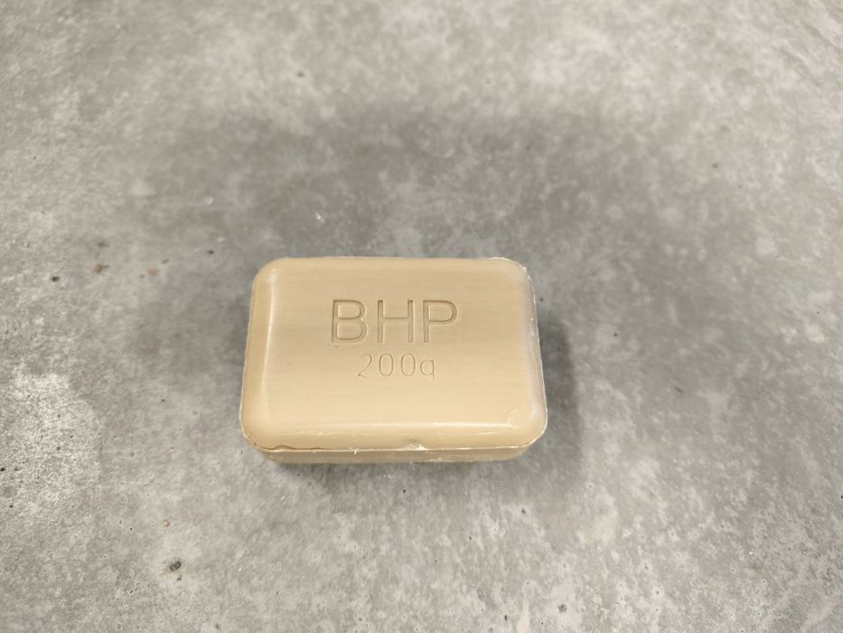 Mydło BHP szare 200g
