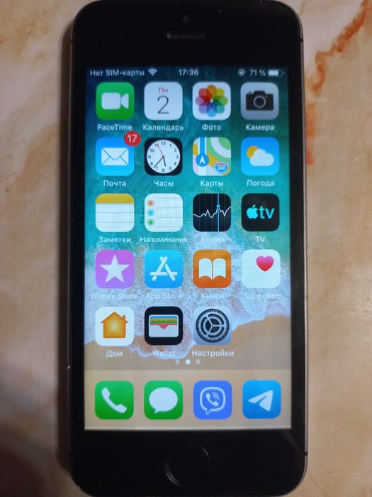 Продам, iPhone 5s