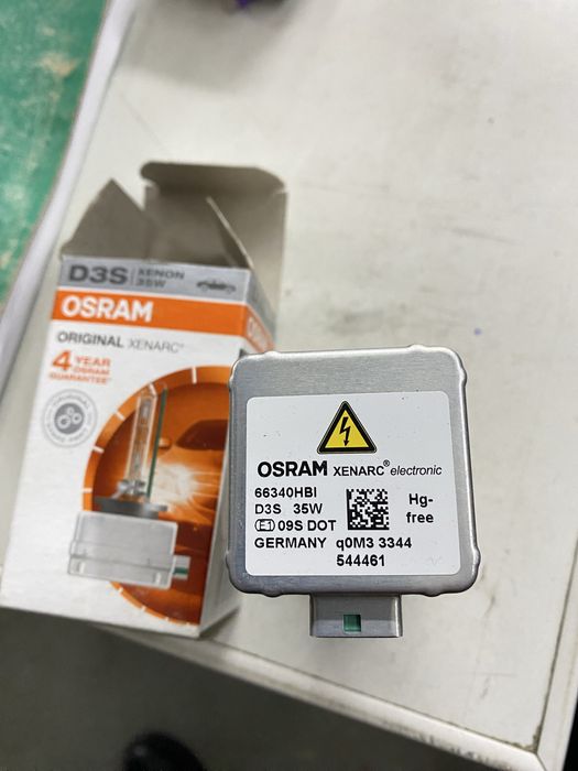 Автолампа ксенонова OSRAM  OS 66340