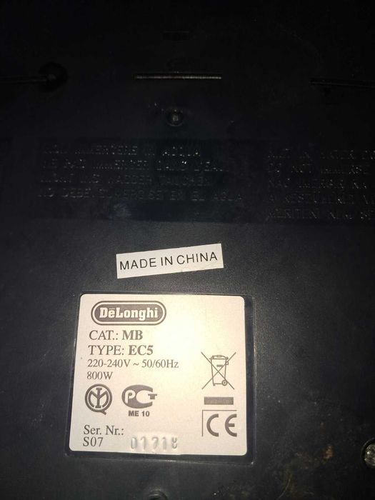 Кофеварка кофемашина Б/У Delonghi EC5