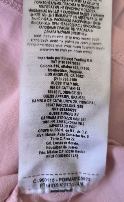 Bluzeczka, bluzka, krótki rękaw, Guess, S (36), M (38)