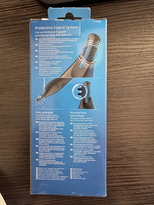 Тример для носа, вух, брів новий