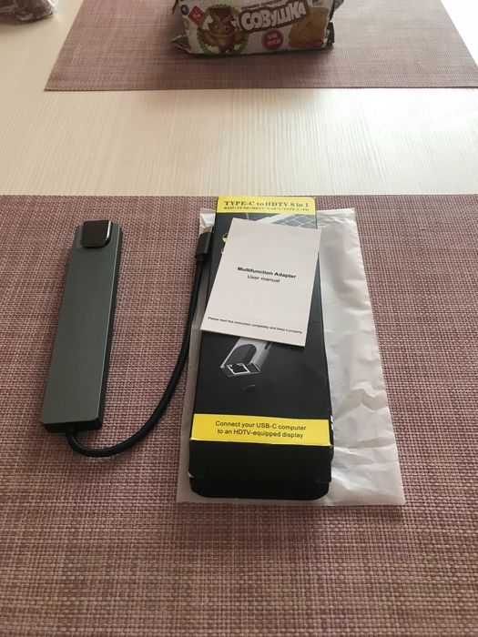 USB HUB (Type-C) 8 в 1