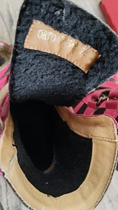 Buty zimowe Aurelka orto 24 na szeroką stopkę, stopy płasko koślawe