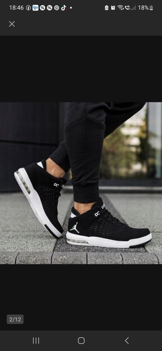 Nike Air flight origin 4  rozm.40 NOWE