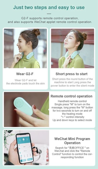 Портативный массажер для шеи Xiaomi Jeeback Neck Massager G2-F