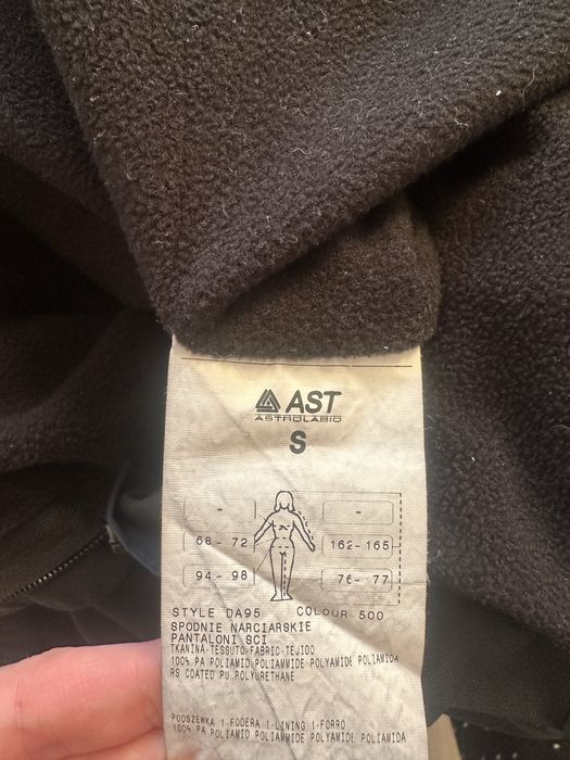 Лижні  жіночі  штани  AST