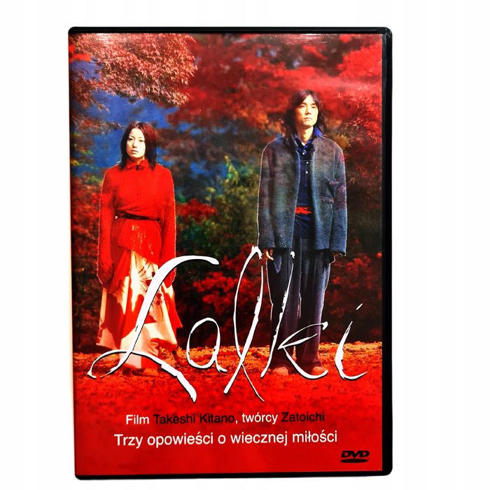 Lalki Film płyta DVD Polski Język - Lektor / Napisy.