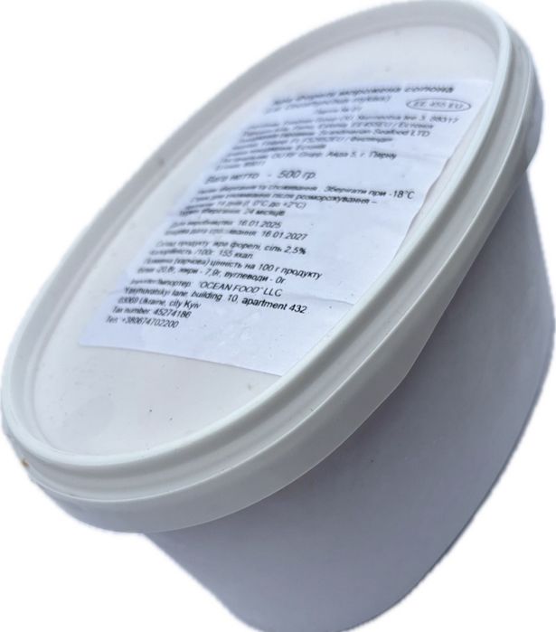 Икра Форели Фінляндія ,нерест 25 р , тільки опт 10 кг