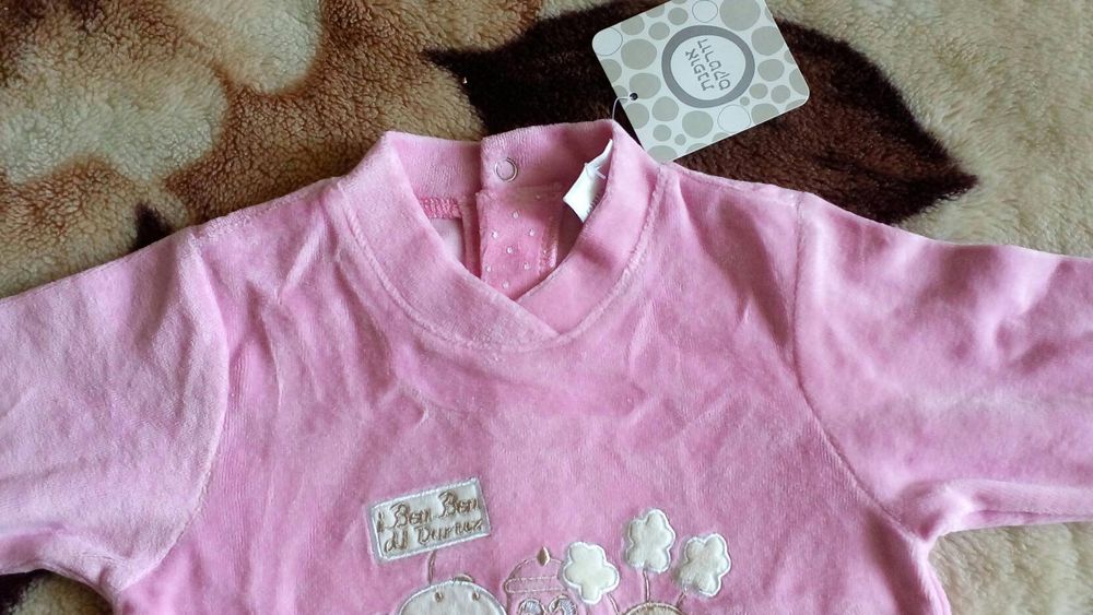 Теплий новий чоловічок