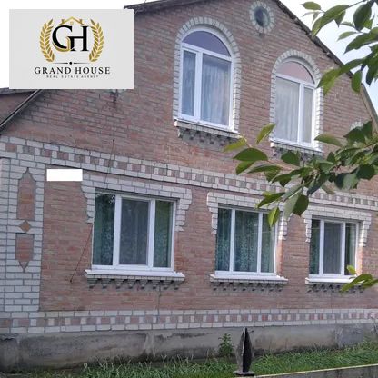 Продам двоповерховий будинок. с.Сазонівка.