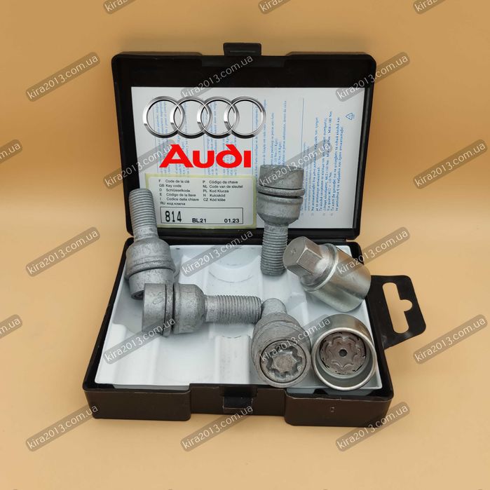 Болты секретки Ауди 2ключа Audi A8 E-Tron Audi Q3, Q4 Audi Q5 Q6