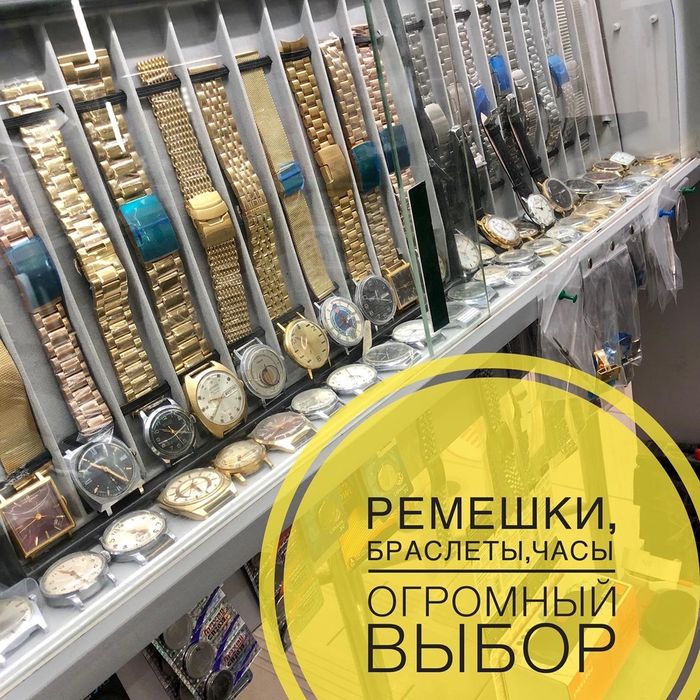 РЕМЕШОК ДЛЯ ЧАСОВ БРАСЛЕТ строго кожа 100% Orient Casio seiko восток